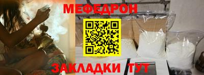 каннабис Пугачёв