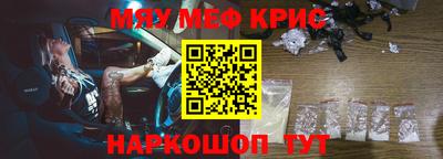 каннабис Пугачёв
