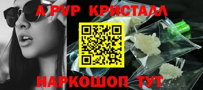 кокаин премиум Пыть-Ях