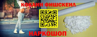 каннабис Пугачёв