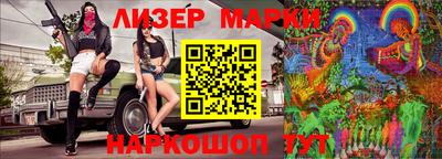 кокаин премиум Пыть-Ях