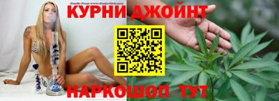 каннабис Пугачёв