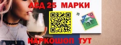 mdma Рыбинск