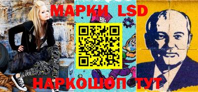 мяу мяу кристалл Рузаевка