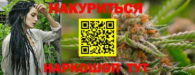 кокаин премиум Пыть-Ях