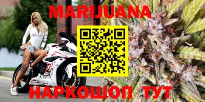 марки lsd Пушкино