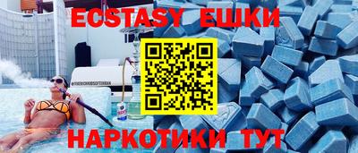 каннабис Пугачёв