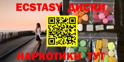 марки lsd Пушкино