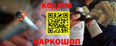 каннабис Пугачёв