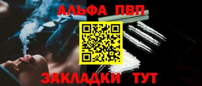 скорость mdpv Рязань