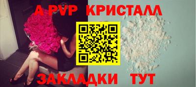 марки lsd Пушкино