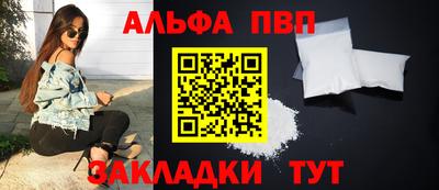 марки lsd Пушкино