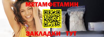 mdma Рыбинск