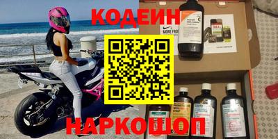 марки lsd Пушкино