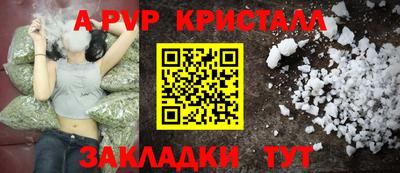 кокаин премиум Пыть-Ях