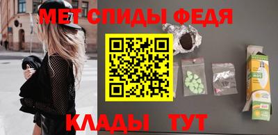 каннабис Пугачёв