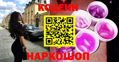 mdma Рыбинск