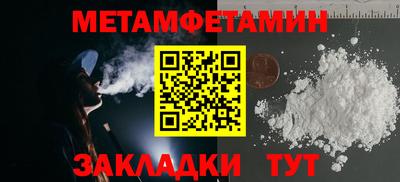 mdma Рыбинск