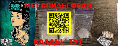 кокаин премиум Пыть-Ях