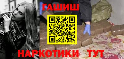 кокаин премиум Пыть-Ях