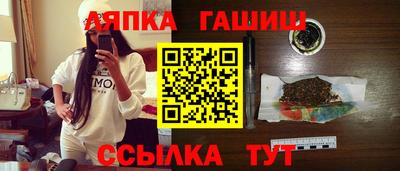 кокаин премиум Пыть-Ях