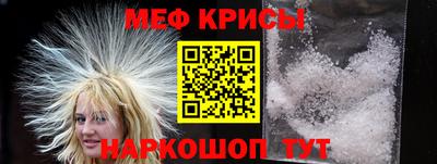кокаин премиум Пыть-Ях