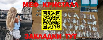 кокаин премиум Пыть-Ях