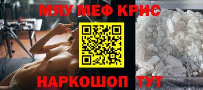каннабис Пугачёв