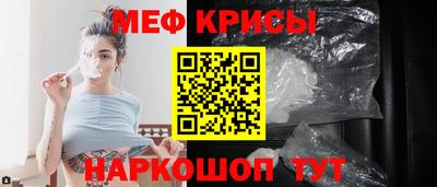 кокаин премиум Пыть-Ях